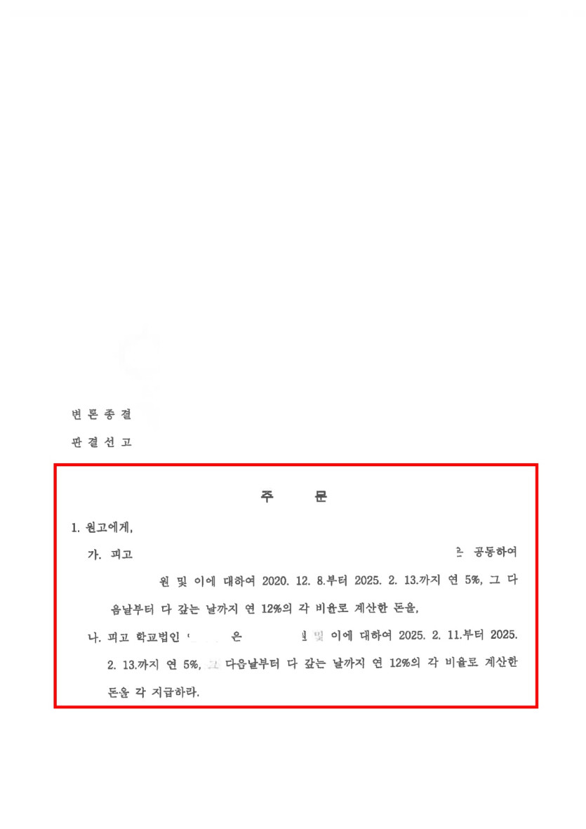 8668e49efdd711e2f57e37a1ad81a84c_1740618597_4887.jpg
