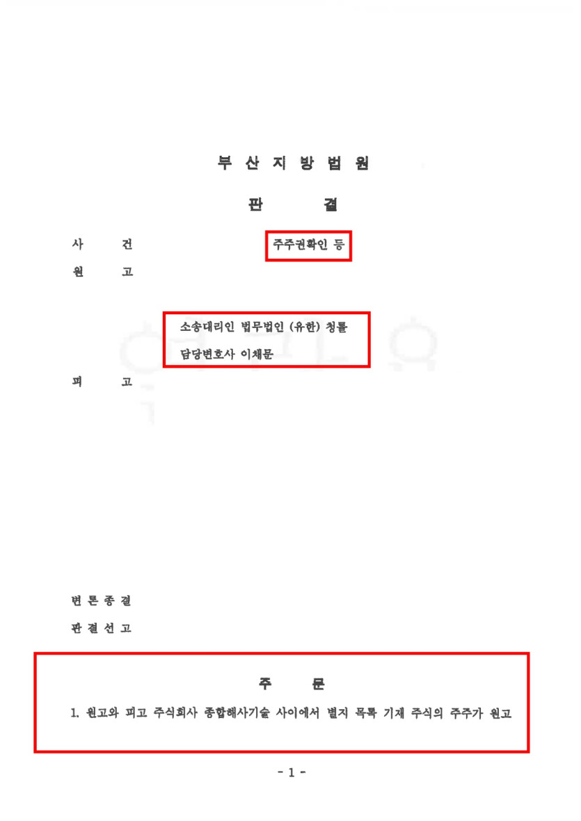 de763b5abe10e39de5e4b7c370b0c5c9_1741590163_6764.jpg