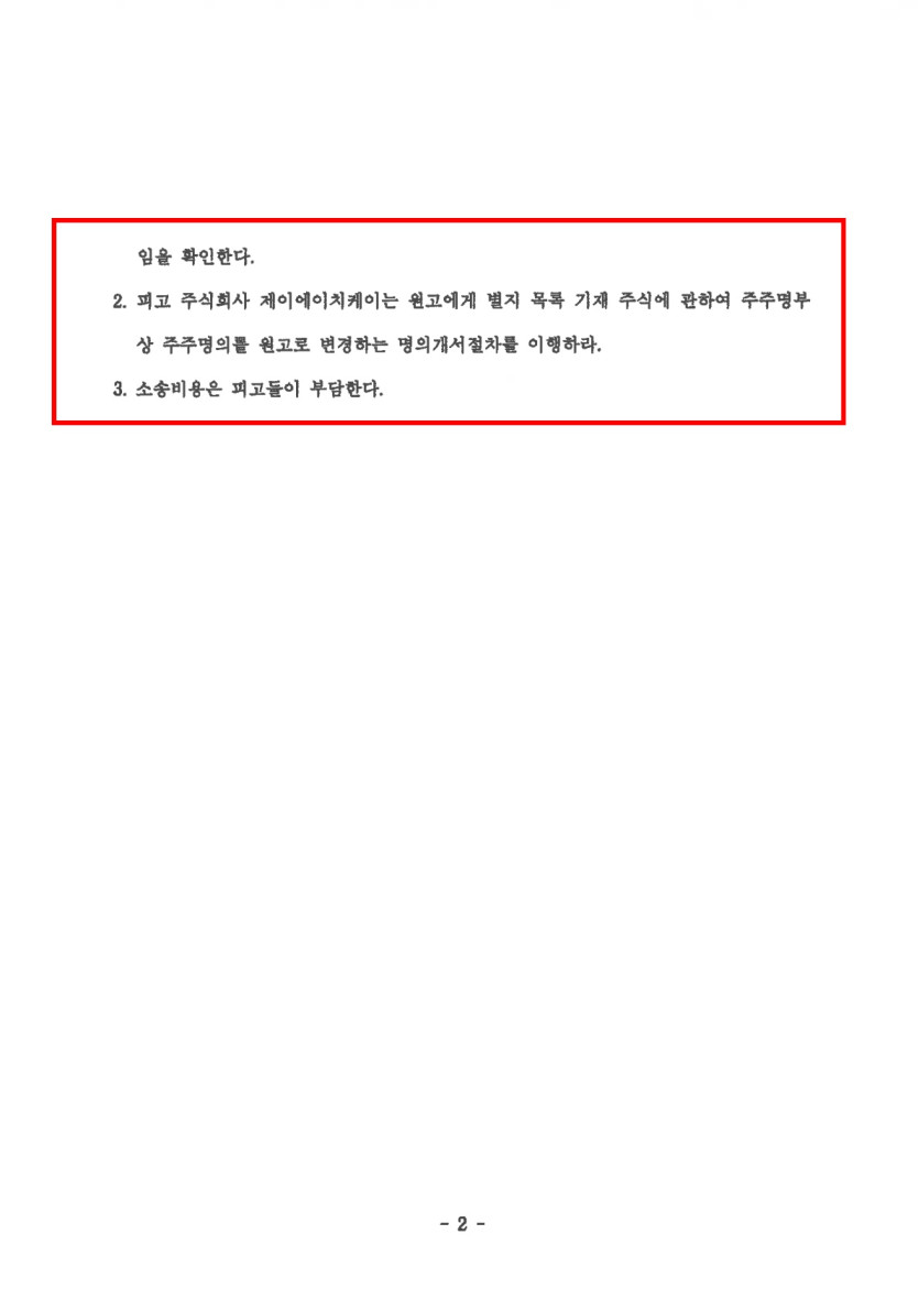 de763b5abe10e39de5e4b7c370b0c5c9_1741590163_7887.jpg