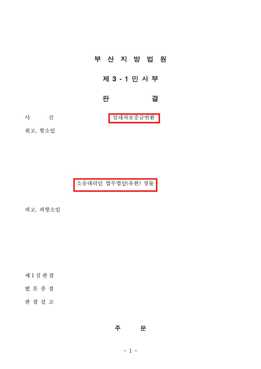 de763b5abe10e39de5e4b7c370b0c5c9_1741711735_2046.jpg