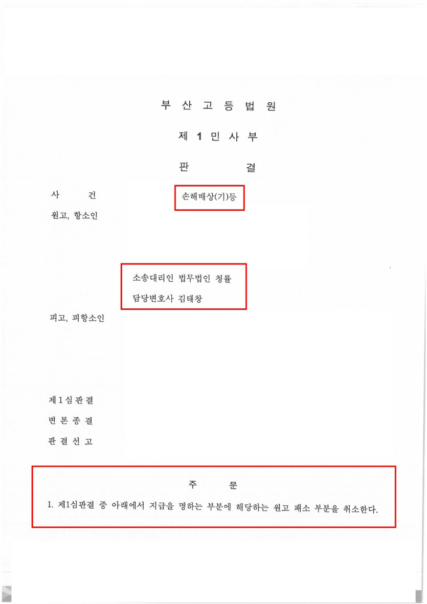 2a89c76920a2c0831a26ceff89975ebc_1743578289_5942.jpg