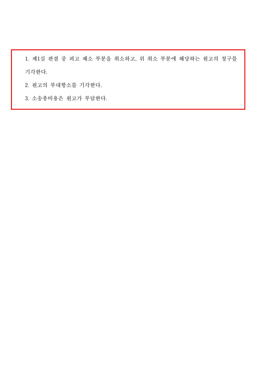 7cc5dac06df6d2d2101ecda56927c784_1744169036_1215.jpg